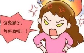 男孩赶14小时作业双手痉挛变鸡爪状