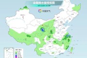 冷空气来袭 北方陆续开启入秋进程