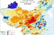 冷空气来袭 北方陆续开启入秋进程