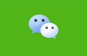 人去世了朋友圈会消失?微信回应