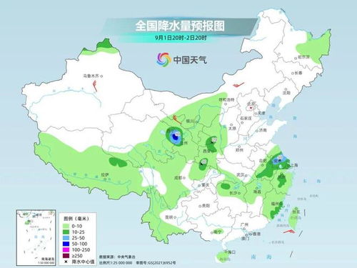 冷空气来袭 北方陆续开启入秋进程