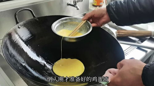餐厅工作人员用空调水泡鸡蛋