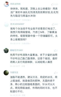 不会PPT的优先 武汉一硕导招生帖走红