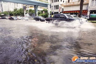 厦门交警辟谣翔安隧道海水倒灌