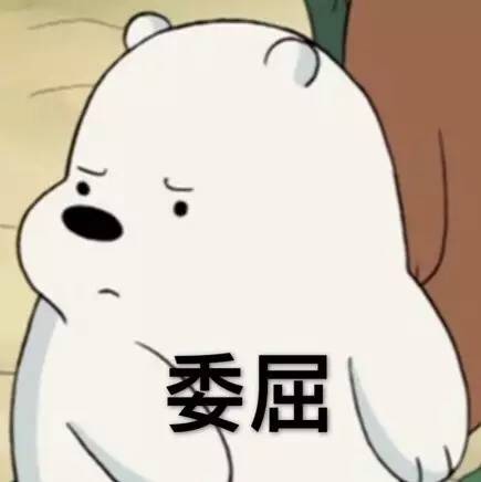 军迷不语只一味生产表情包