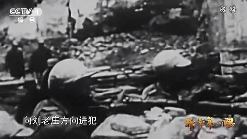 阅兵式上有“错字”真相来了